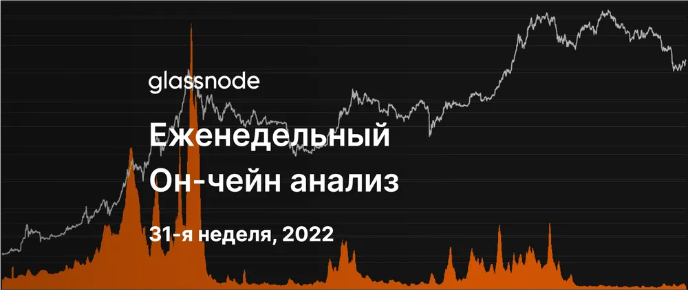 Начало медвежьего ралли?