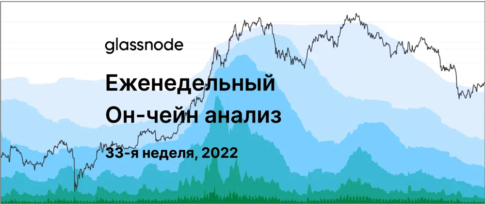 Тернистый путь созревания монет