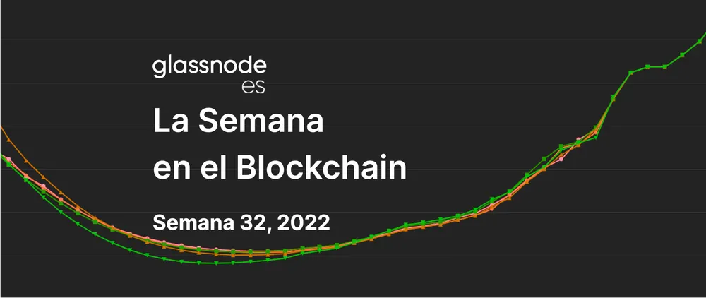 Apostando por la Fusión