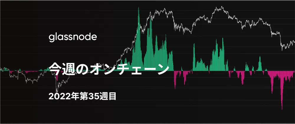 かろうじて持ち堪えているビットコイン