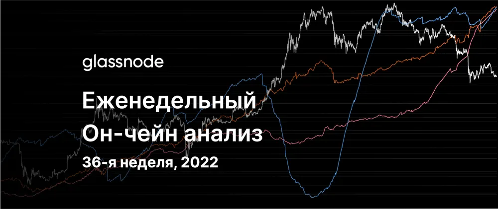 Испытание огнем