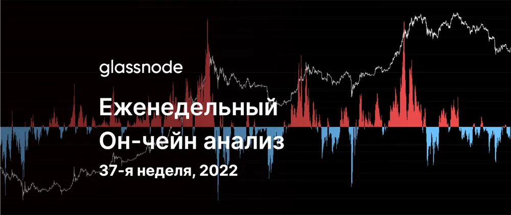 Ралли от минимумов медвежьего рынка