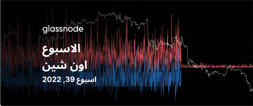 الدمج: إنجاز هندسي