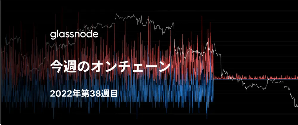 ザ・マージ：エンジニアリングにおける偉業
