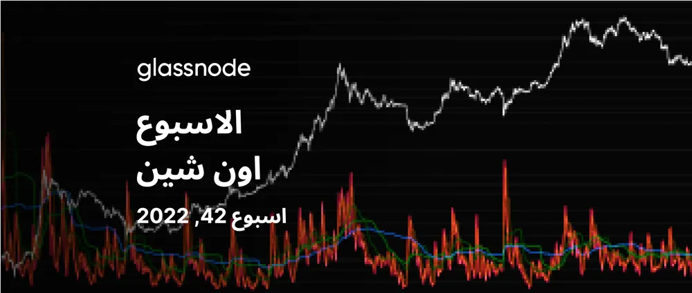 إشتداد الضغط لدرجة كبيرة
