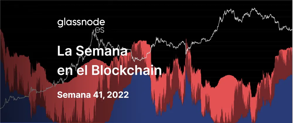 La Calma Antes de la Tormenta