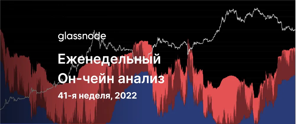 Затишье перед бурей