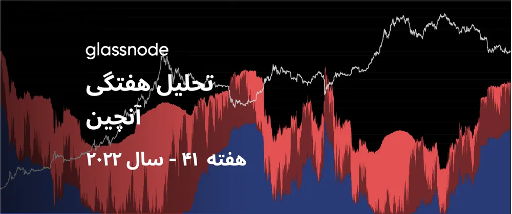 آرامش قبل از طوفان