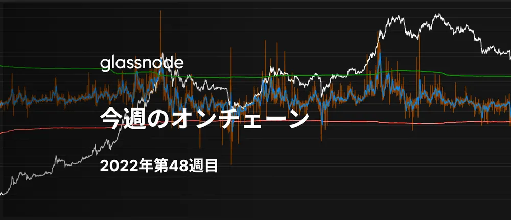 キャピチュレーションの特徴