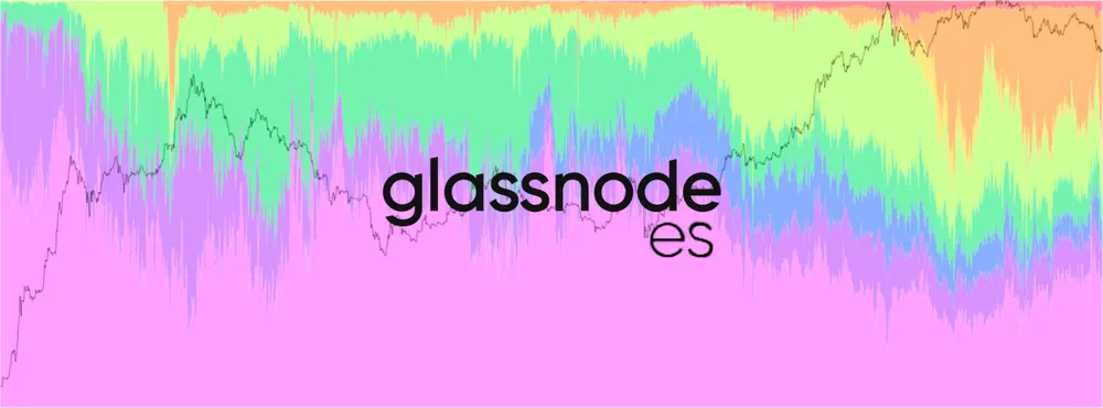 Relato Corto Sobre el Etheverso