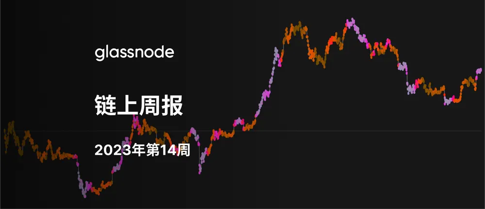 币安稳定币的洗牌
