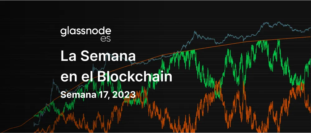 La Tentación de las Ganancias