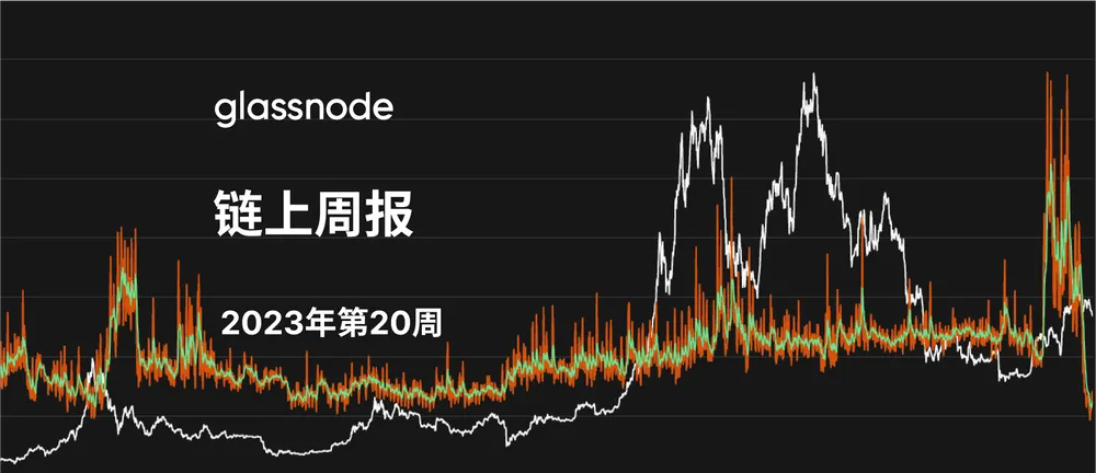 比特币区块空间蓬勃发展