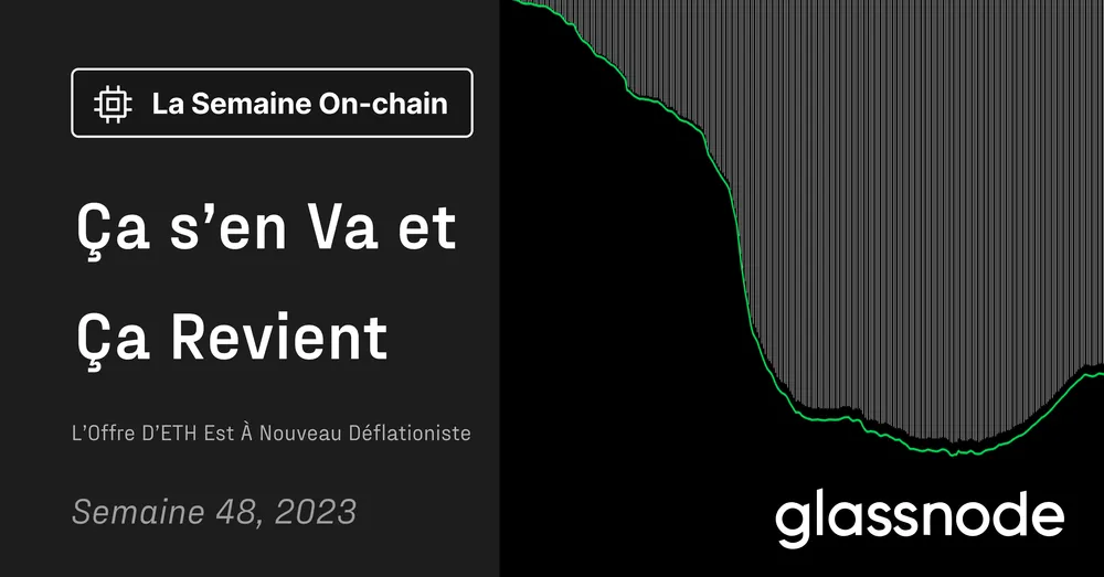 Ça s’en Va et Ça Revient