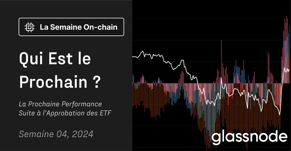 Qui Est le Prochain ?