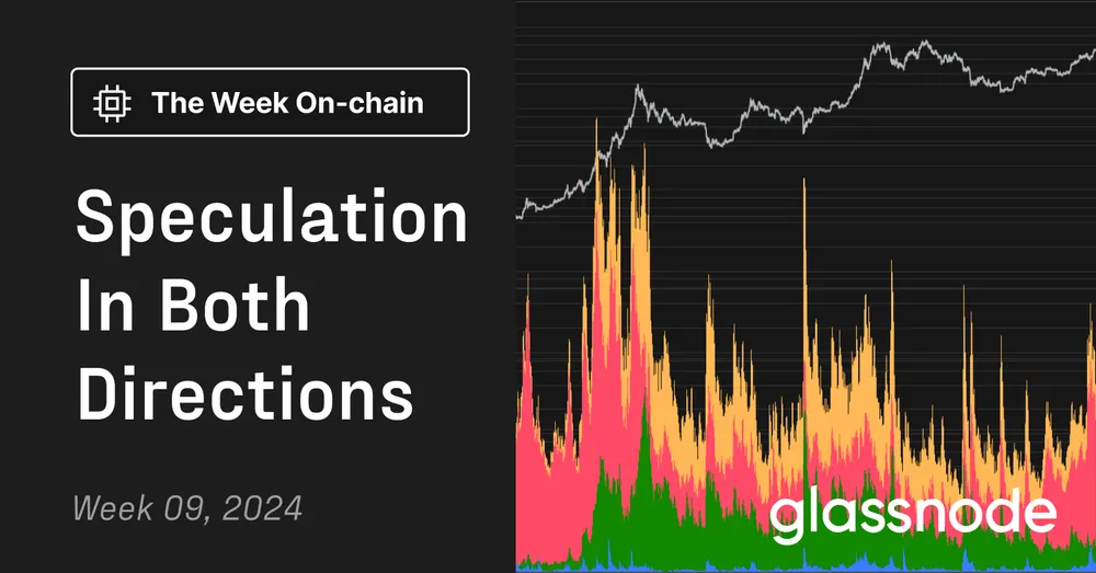 Speculation In Both Directions