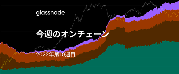 デリケートな均衡状態