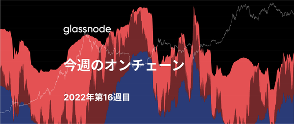 短期的な苦痛は長期的な利益となるか？