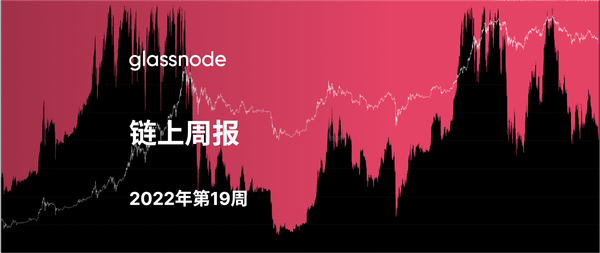 加息推动市场走低