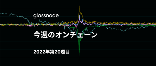 ”アン”ステーブルコイン
