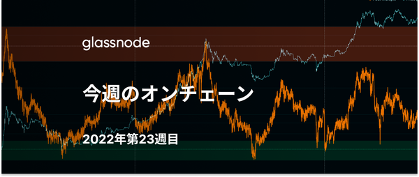 マイナーの利益はストレス下に