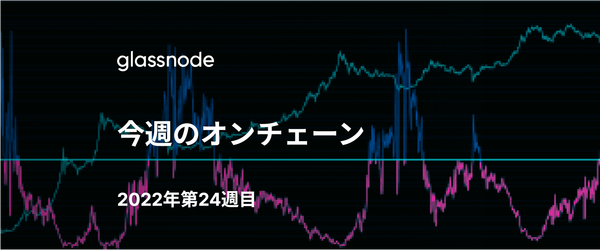 弱気相場の暗黒期
