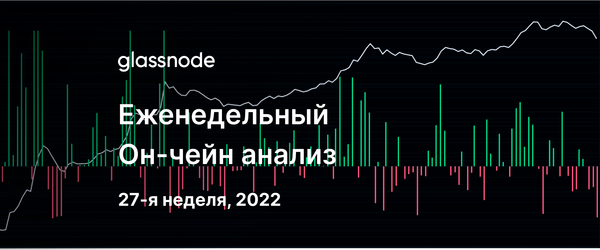 Вытеснение случайных участников с рынка