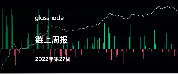 驱逐比特币游客