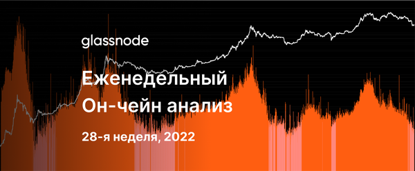 Давление на "Бриллиантовые руки" усиливается