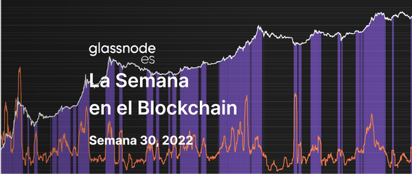 La Certeza de la Confluencia