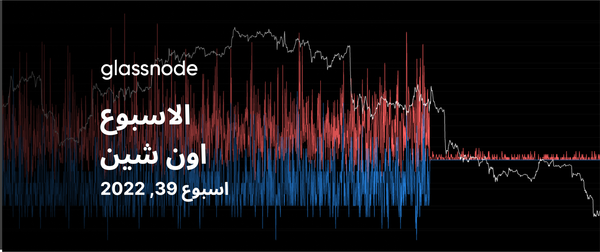 الدمج: إنجاز هندسي