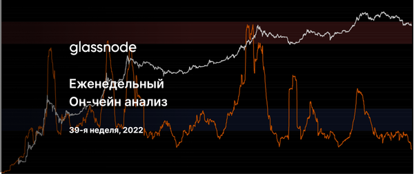 Великое очищение рынка
