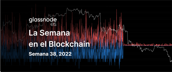 La Fusión: Toda una Hazaña de la Ingeniería