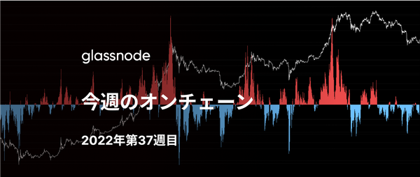 ベアマーケットにおける安値からの反騰