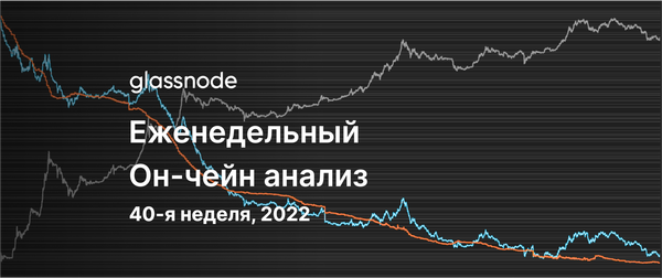 Хэшрейт достигает новых максимумов