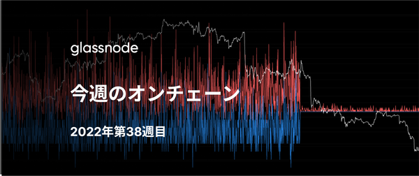 ザ・マージ：エンジニアリングにおける偉業