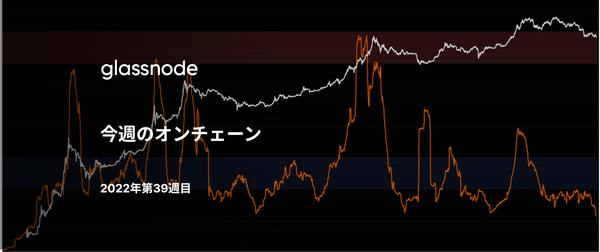 ザ・グレート・デトックス