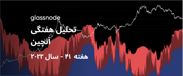 آرامش قبل از طوفان