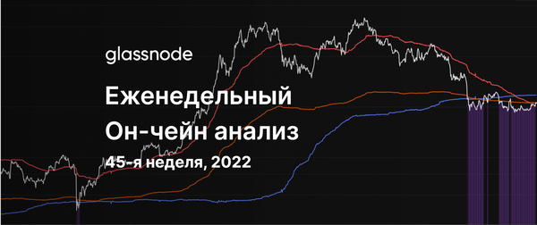 Медленно, но верно