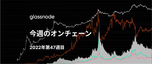 クジラと古き手の中の不確実性