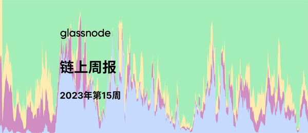 模拟上海升级的卖方：调查以太坊解锁的情况