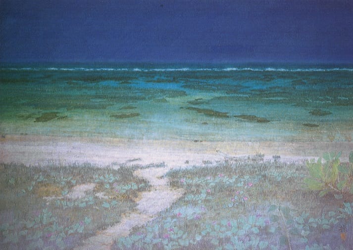 End of a Trip, Misao Shimizu