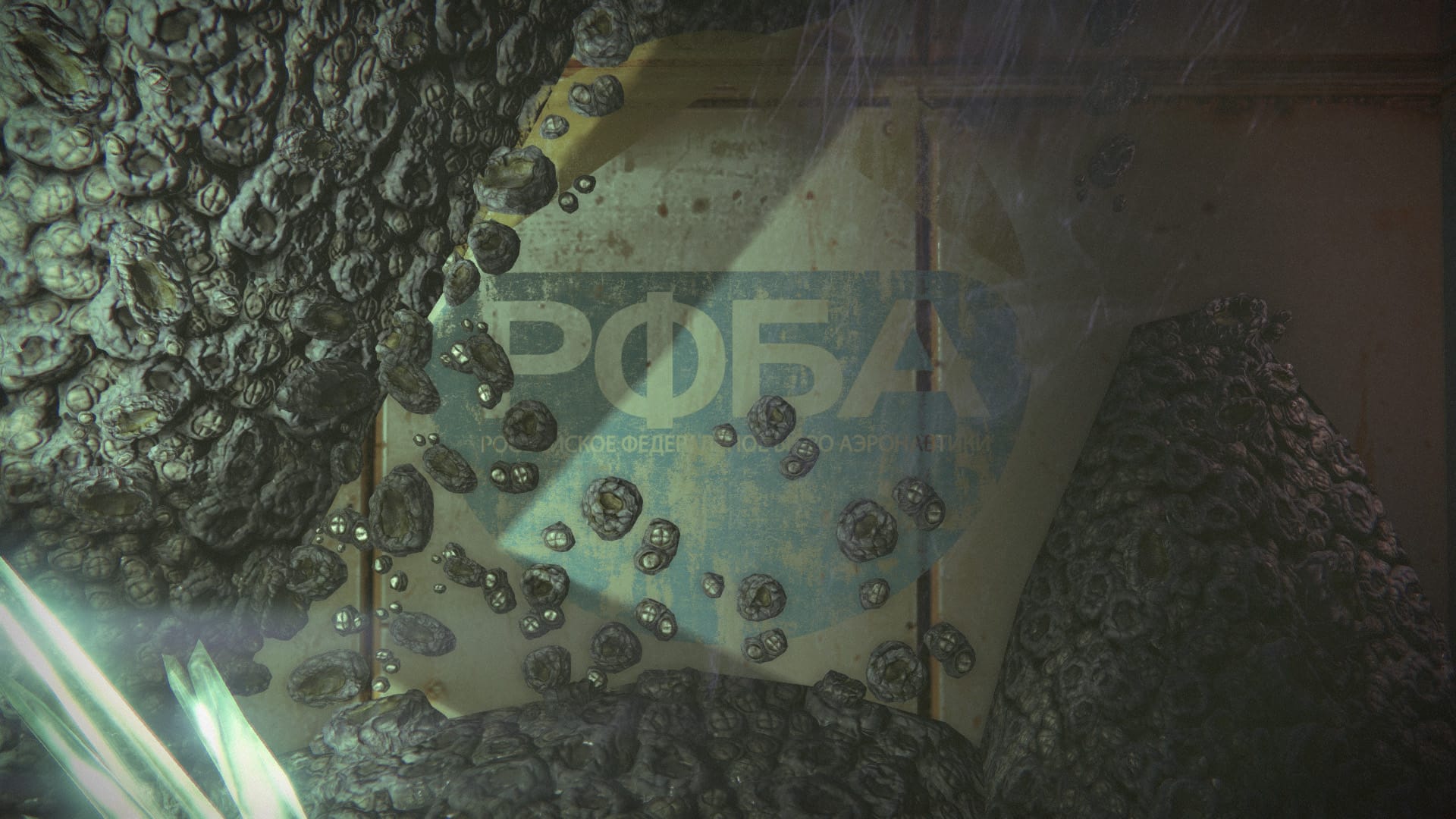 alien material grows across a sign