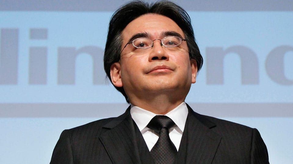 Nintendo deigns to look into this whole "smart phone" thing