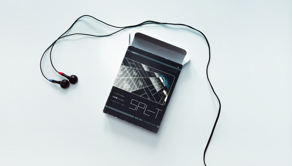 Surprise! Simogo’s new "quiet" videogame isn’t what you’d expect