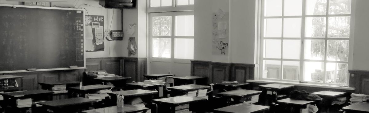 Civilization is coming to classrooms, and that’s a bad idea