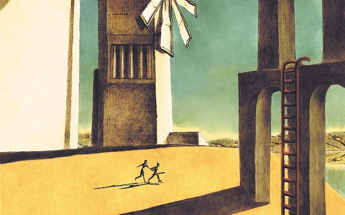ICO
