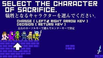 Play this twisted RPG where you knock off your party members one by one