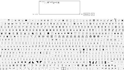 Crashtxt wants to shatter the Internet