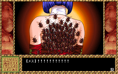 How furries wound up in an art gallery in Chelsea